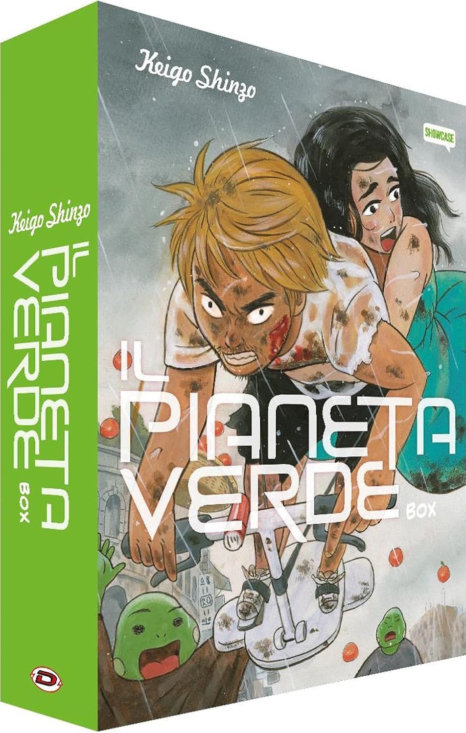 Il pianeta verde Box